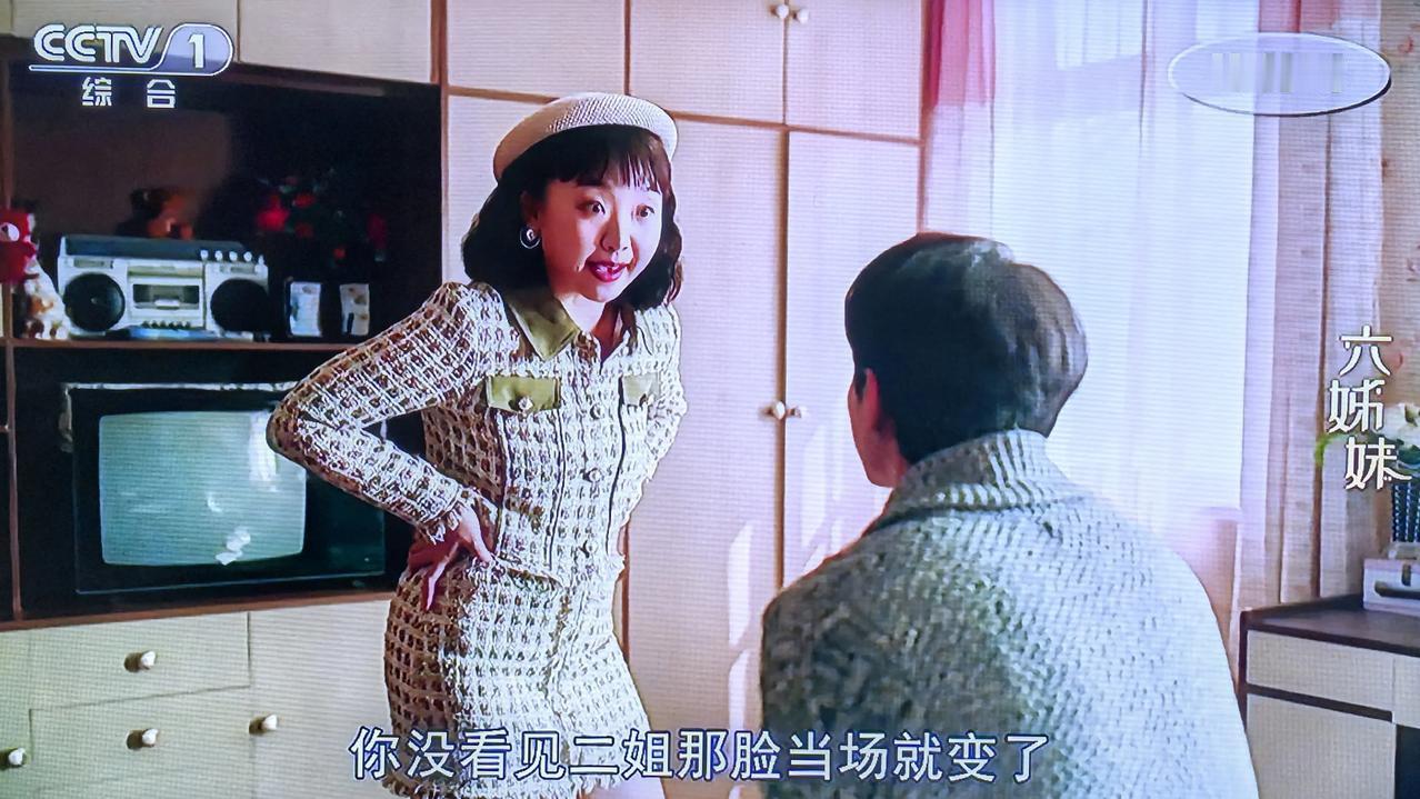 万万没想到，李嘉琦在《六姊妹》接近尾声时，竟然越演越烈，成了重头戏，火出圈了，真