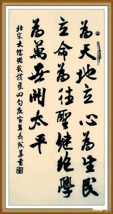 历史上的春节
从来不是愉快的
慎终追远
致敬先人、先烈
一辈子吃了三辈子的苦
一