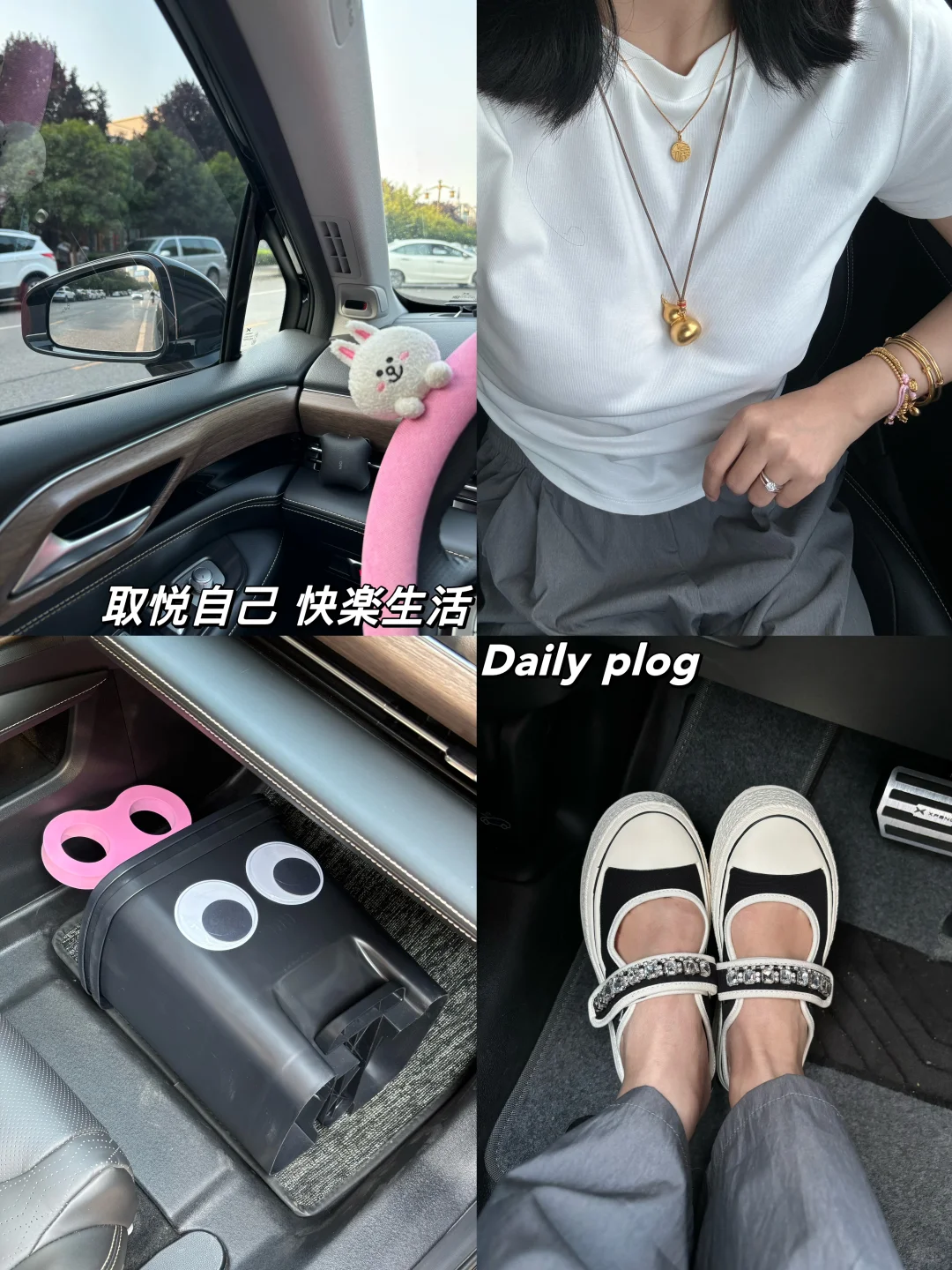 🤪该省省该花花