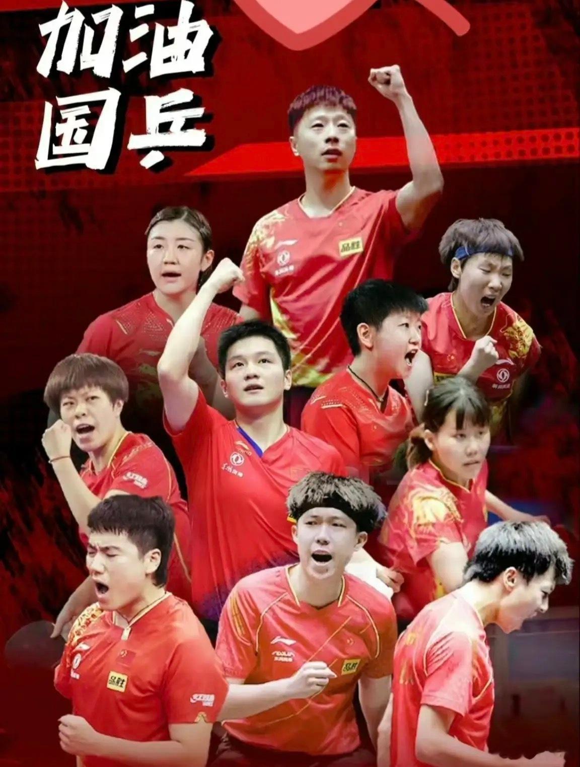 乒乓是真断代了几年前就开始显现了，一个国家一项运动经久不衰位于世界第一宝座，其过