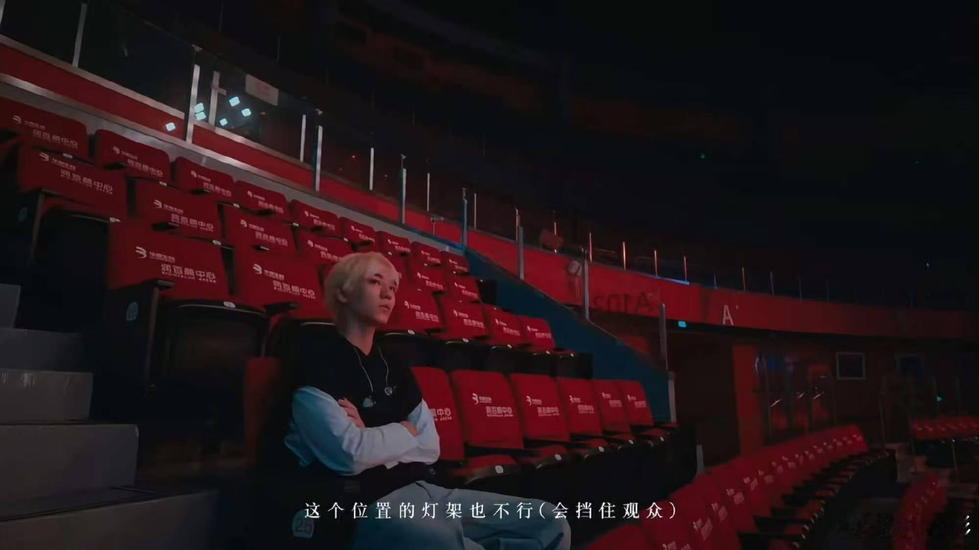 王俊凯想让粉丝都有好的体验王俊凯全方位考虑粉丝 王俊凯想让粉丝都有好的体验于是亲