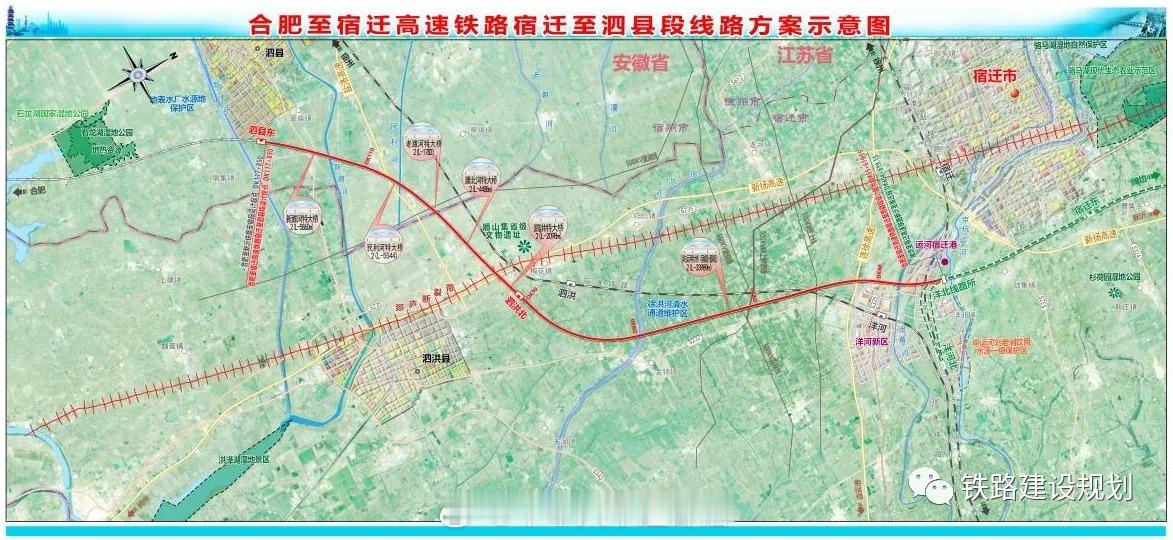 高铁头条【被卡住的59公里高铁：为何迟迟难开工？】在长三角的高铁版图上，全长32