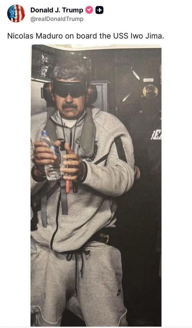 美国出手抓捕马杜罗，可真是捅了大娄子。
1月3号凌晨，美军大张旗鼓地对委内瑞拉发