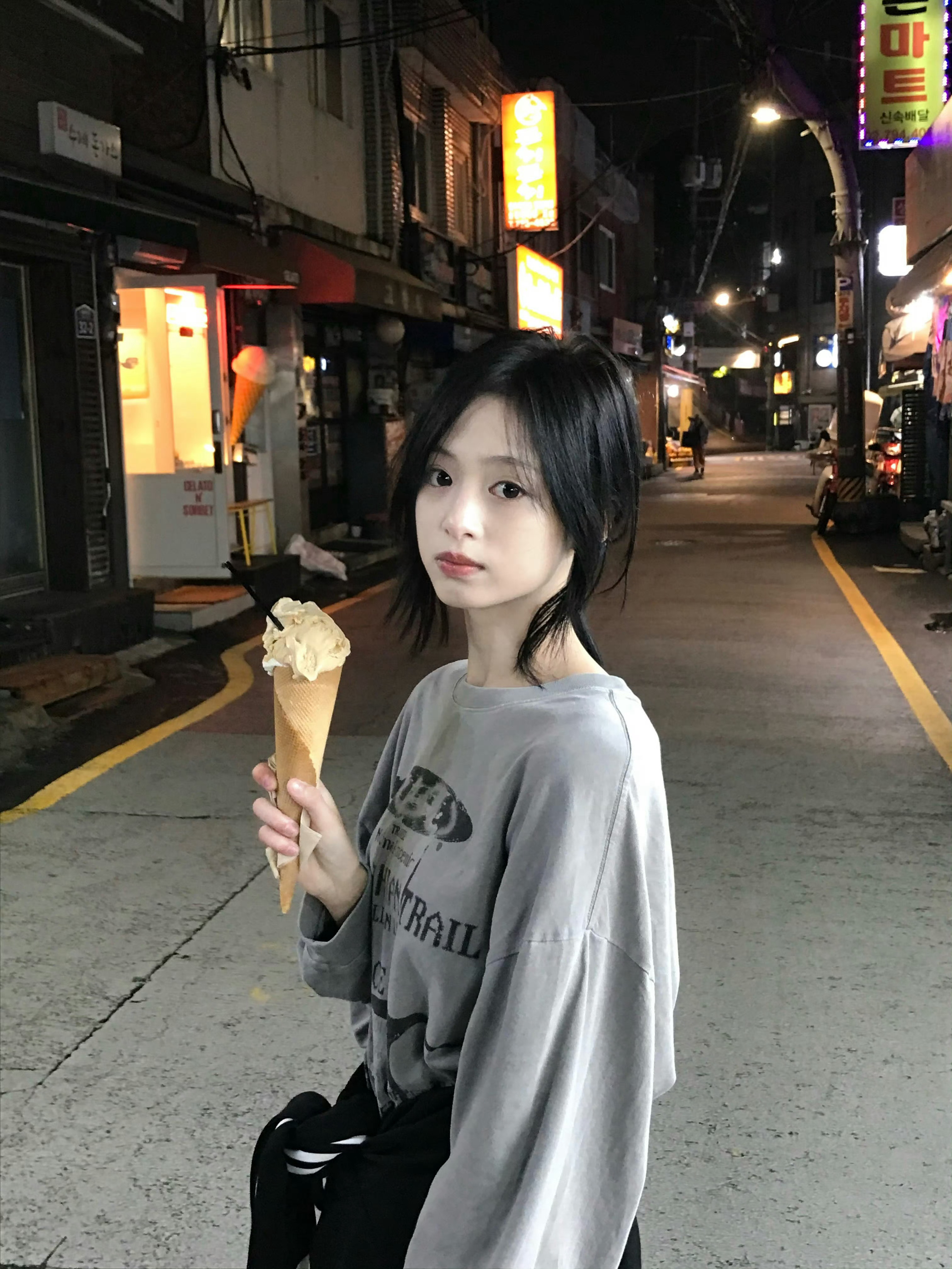 AHYEON ⋆☾ ﾟ｡⋆⋆.˚🦋༘⋆ ​​​