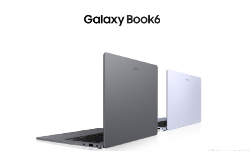 三星电子近日正式发布了全新一代14英寸Galaxy Book6笔记本电脑，进一步