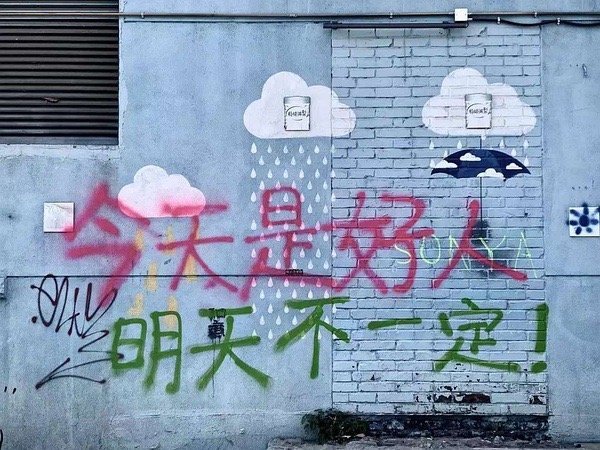 我觉得这一场的观众很公道歌手直播