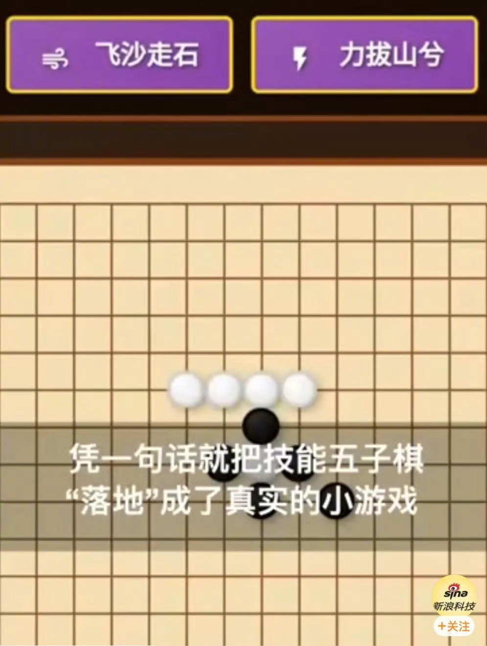 AI现在已经在很多行业中开始应用了，虽然现在AI可能完成度还不高，但是对于日常生