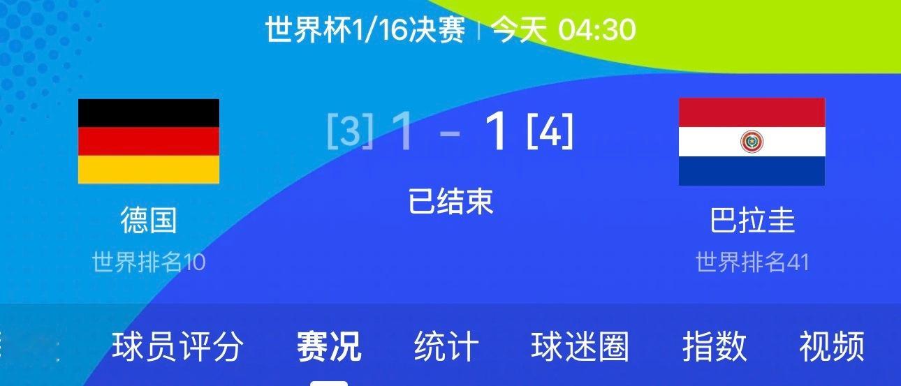 1、上海中心大厦（632米） 2、广州塔（600米） 3、深圳平安国际金融中心（
