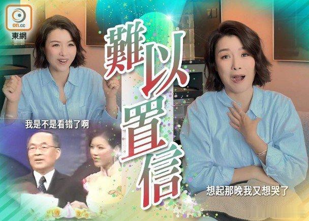 藝人陳茵媺（Aimee）最近在社交網分享回憶殺，身為2006年香港小姐冠軍的Ai