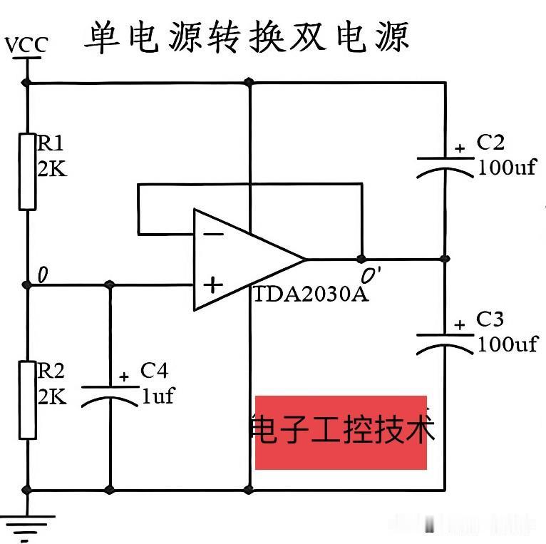 DTA2003芯片是一块五一片，现在已成为电子爱好者玩家的“掌中宝”。用它可以组