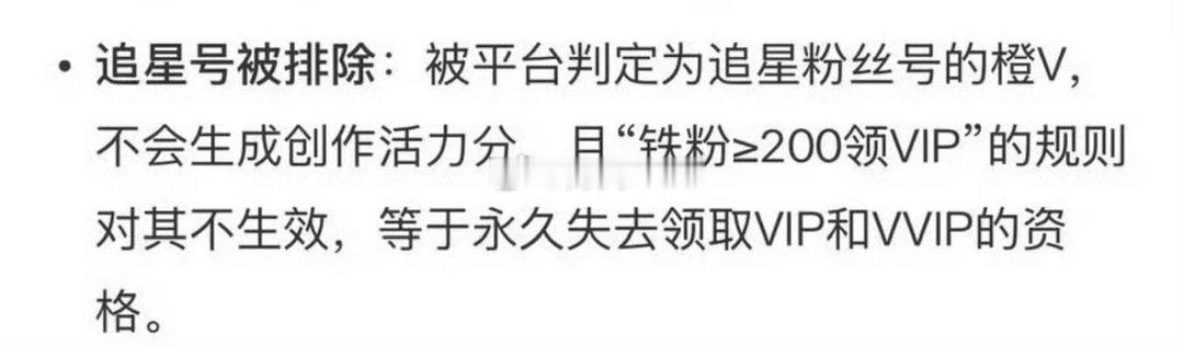 好家伙，俺的直接无了