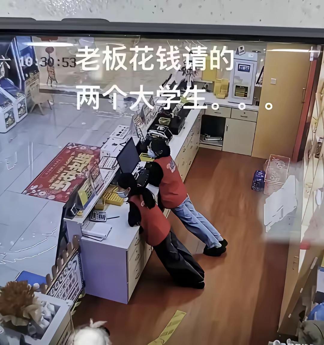 为啥不让坐着
为啥不提供椅子[灵光一闪]