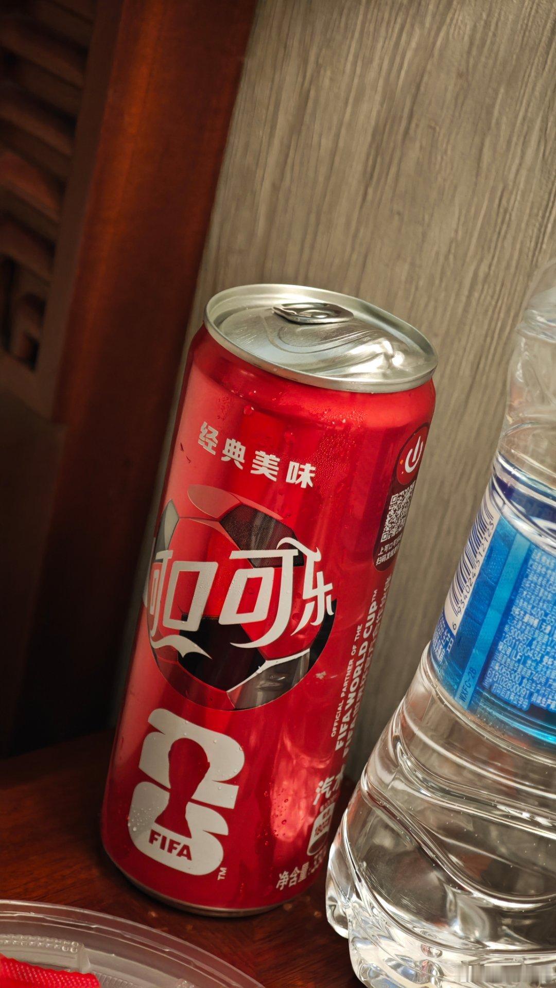 这什么造型啊？咋形成的