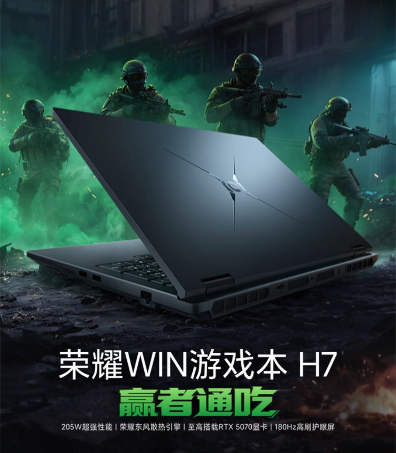 电脑也一天一个价了看了一下有的电脑确实涨价离谱，不过荣耀WIN游戏本价格还可以，