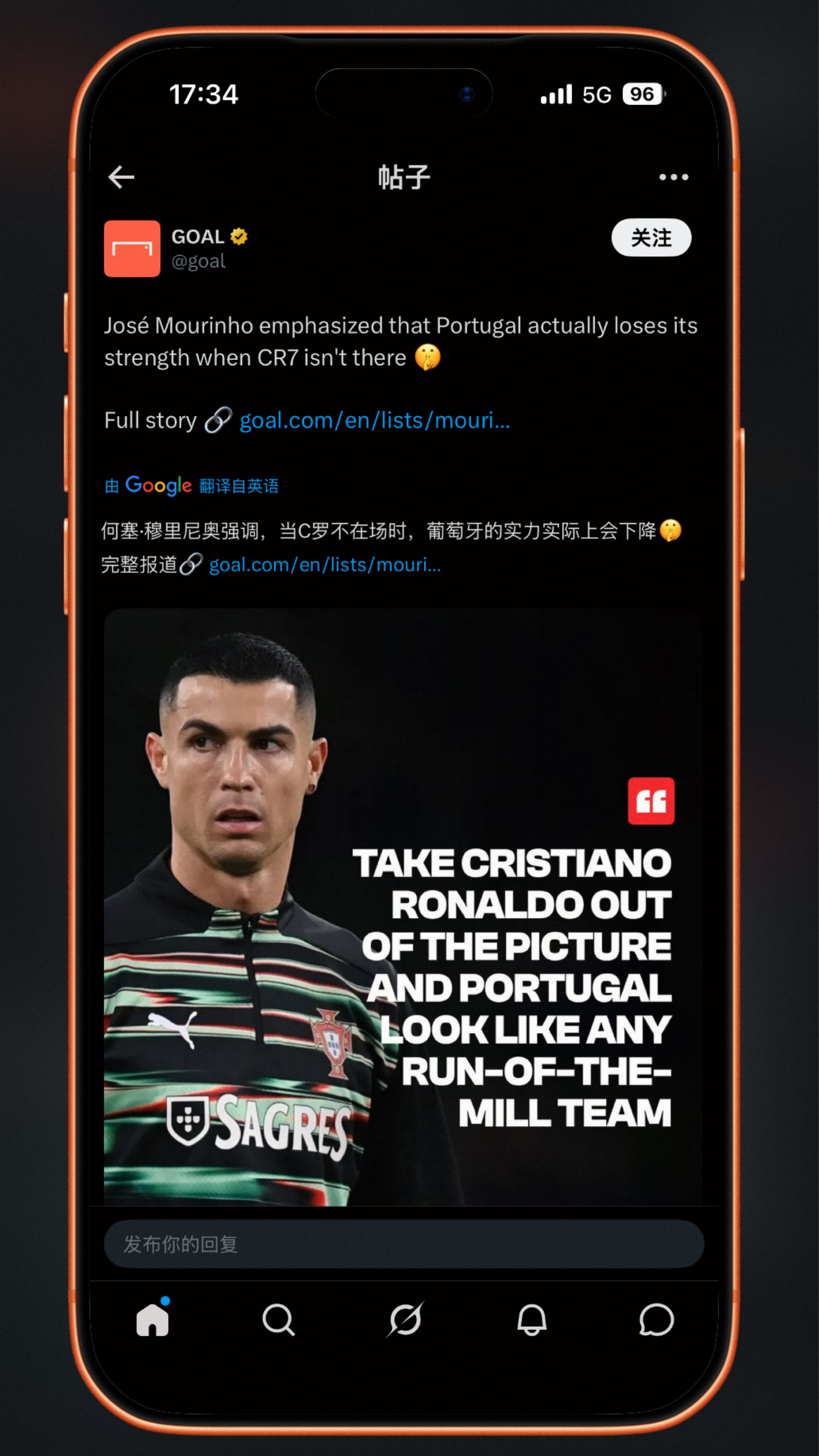 穆帅谈C罗缺席国家队影响 🛑 据“进球网𝑮𝒐𝒂𝒍”报道，穆里尼奥在葡萄