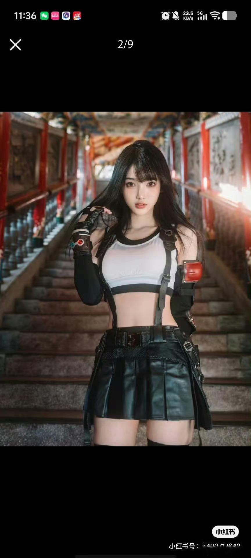 林俊杰在他妈妈生日这天官宣了和电竞网红七七的恋情 