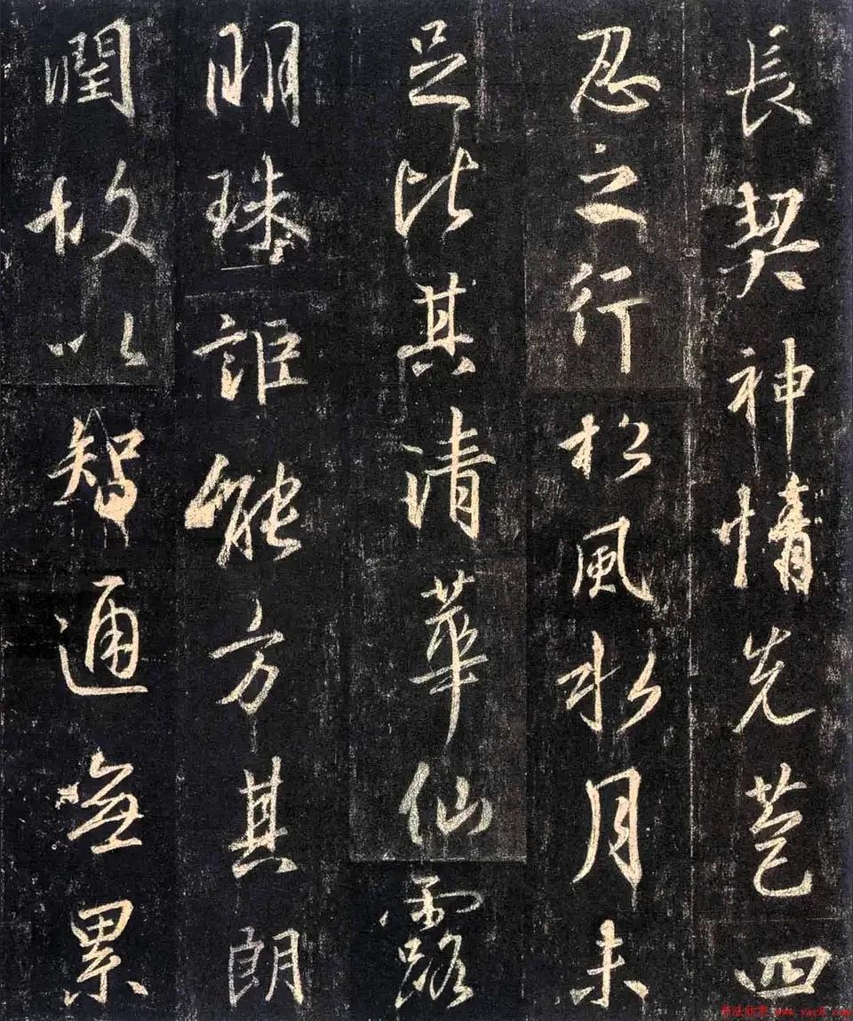 圣教序和兰亭序，虽然都是王羲之的字，但两个作品的艺术特征与载体不同。《圣教序》是