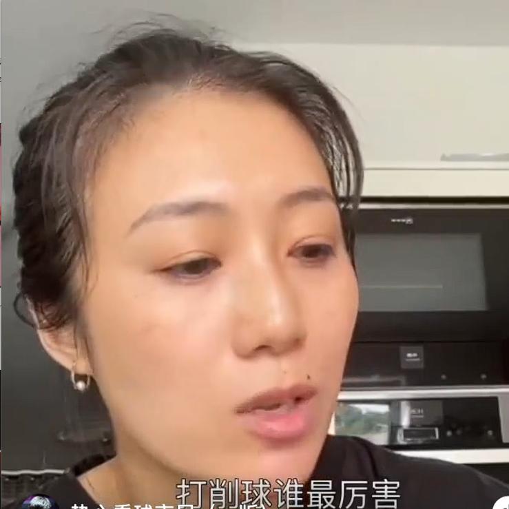 女队除了孙颖莎，感觉都不咋会打削球。

“最会打削球的就是孙颖莎呀” 韩莹姐这句