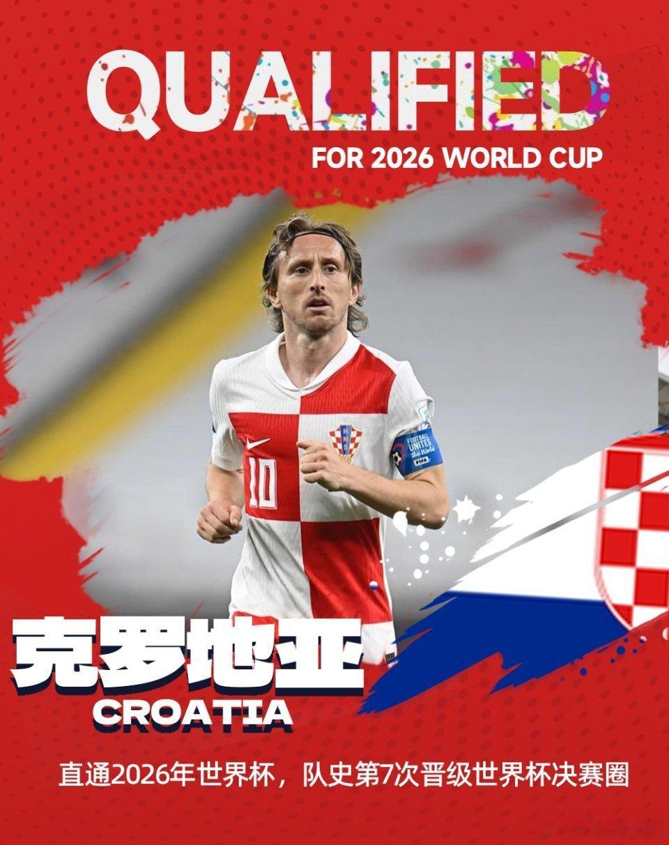 在今天凌晨世界杯欧洲区预选赛中，克罗地亚主场3-1战胜法罗群岛，提前一轮锁定小组