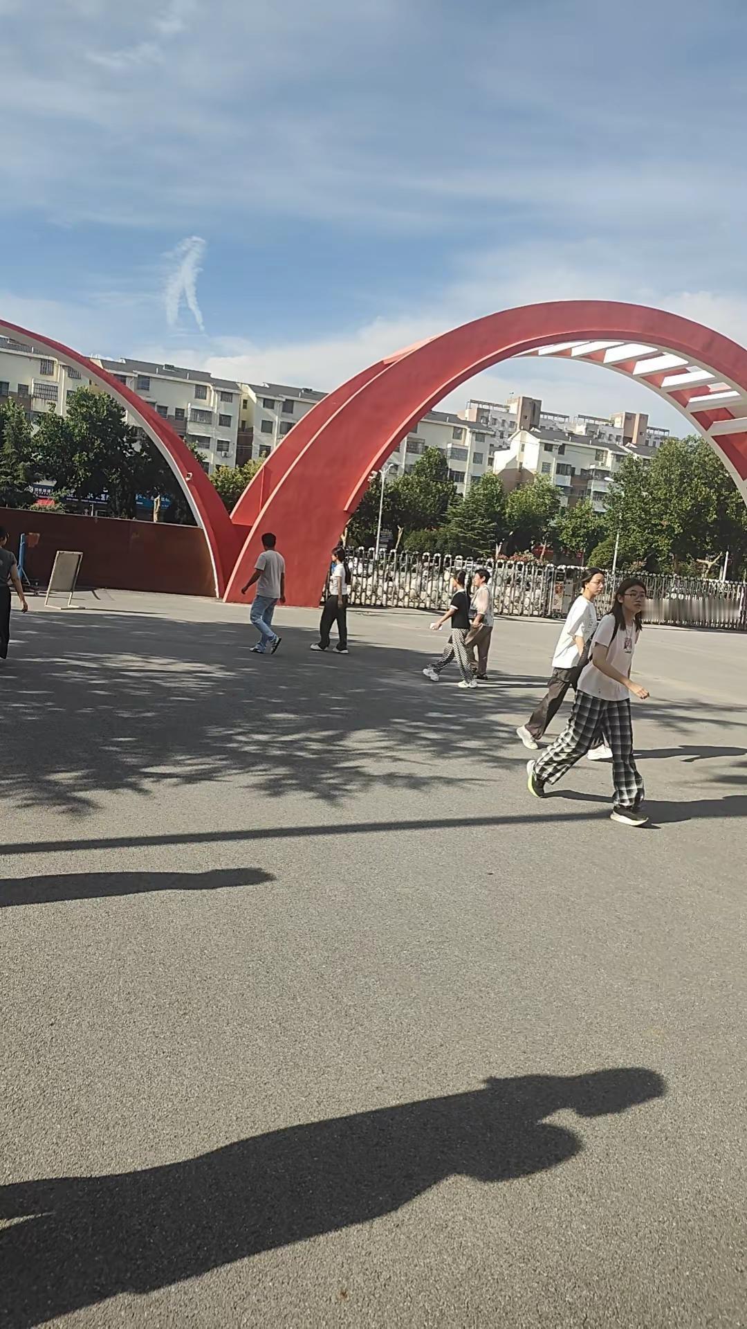 高中入学通知书