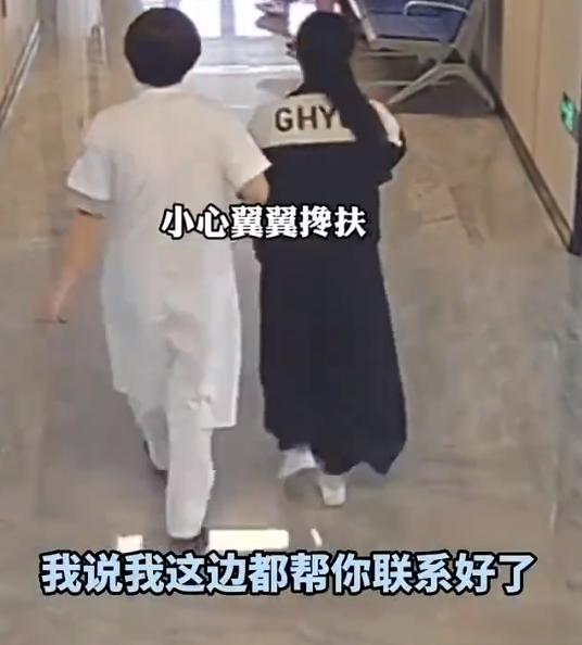 头一次见医生给患者发红包的！浙江温州，21岁打工女流产，因没钱拒不就医，女医生得
