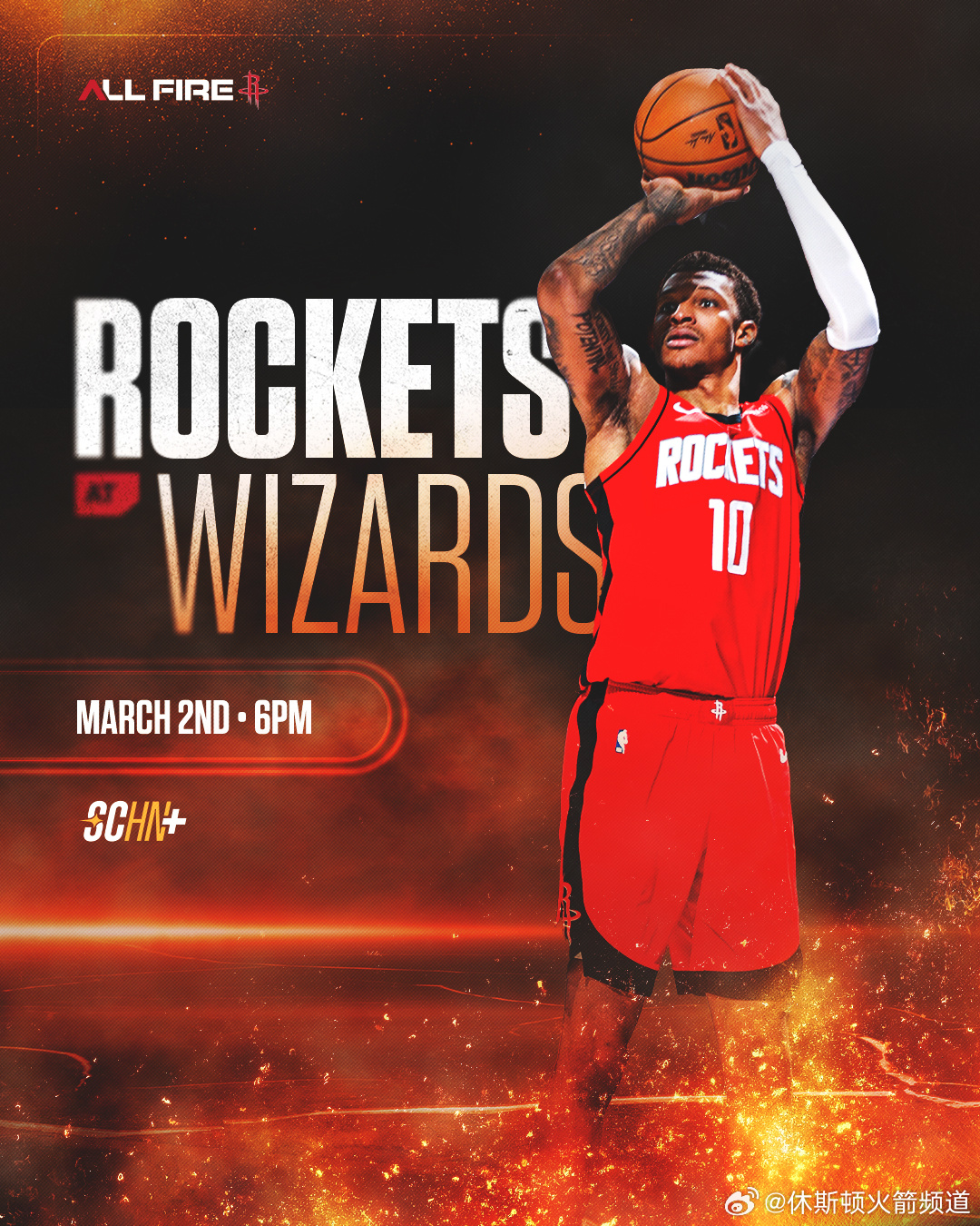 比赛日！八点火箭客场战奇才小贾缺阵，谢泼德顶替首发原声看球：网页链接（复制到浏览