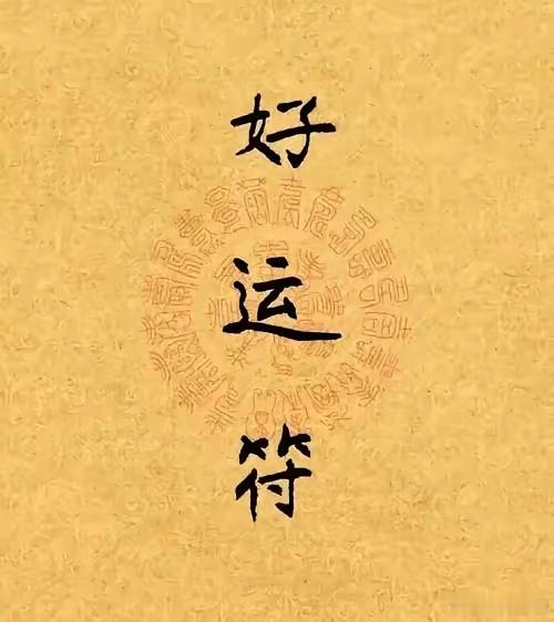 千里马准备发车点赞到200 即刻出发 