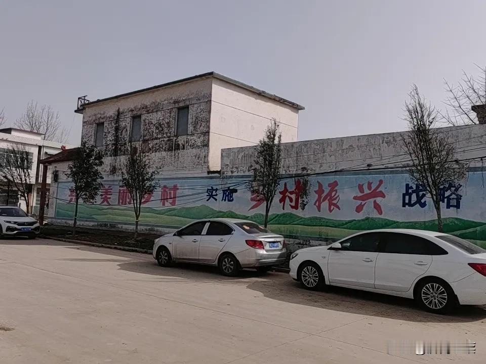 天南地北大拜年社会主义新农村