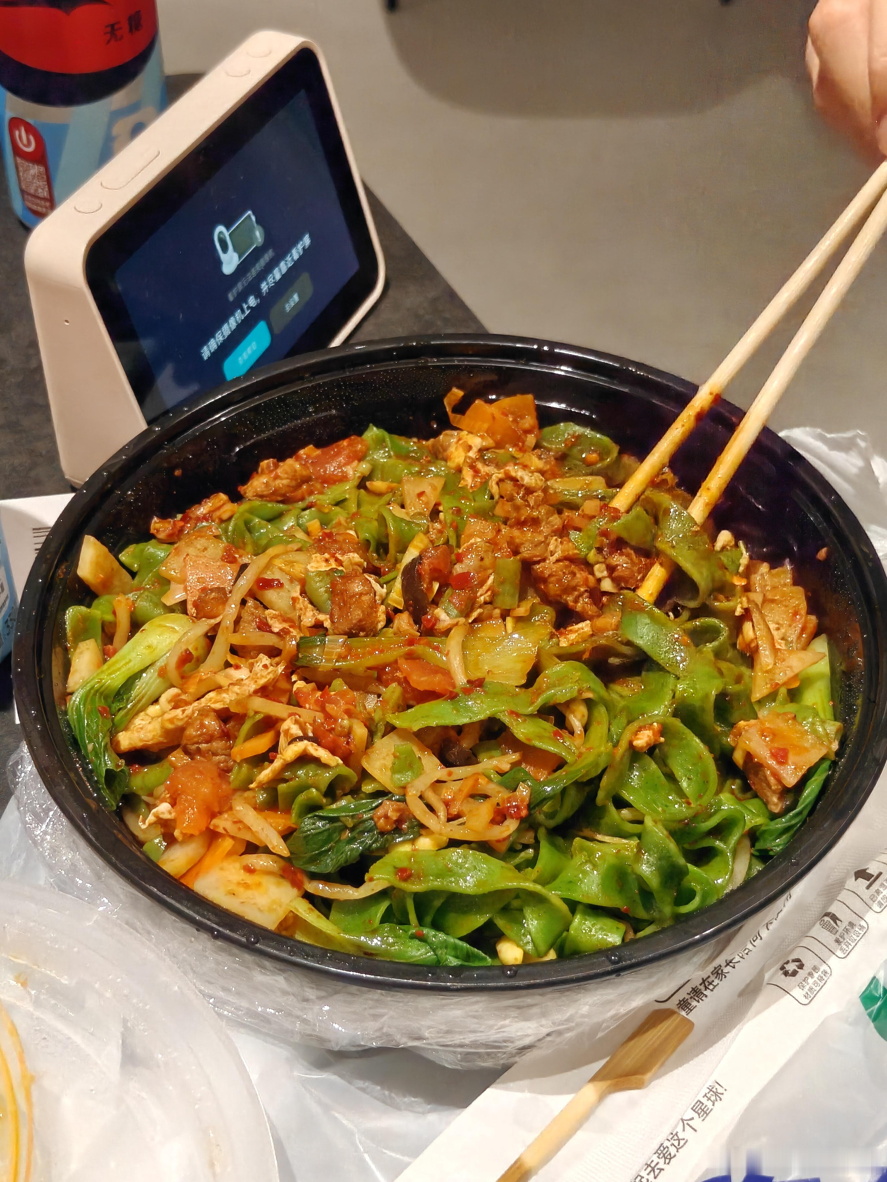深夜面食轰炸！今天等荷兰和瑞典瑞典一定拿下！ 