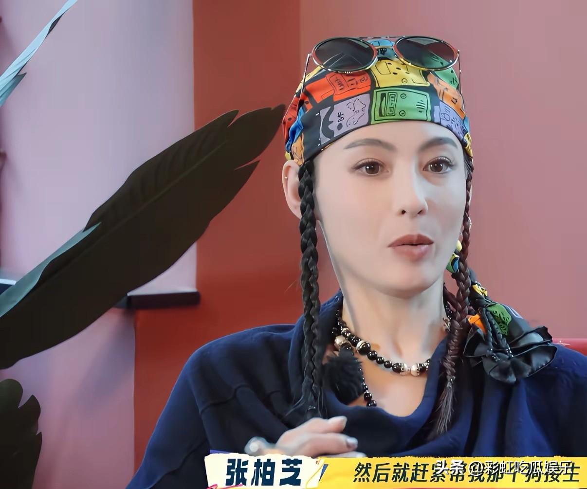 张柏芝好看是好看，唯一的缺点就是太喜欢撒谎了，经常说出不符合逻辑的事情。

张柏