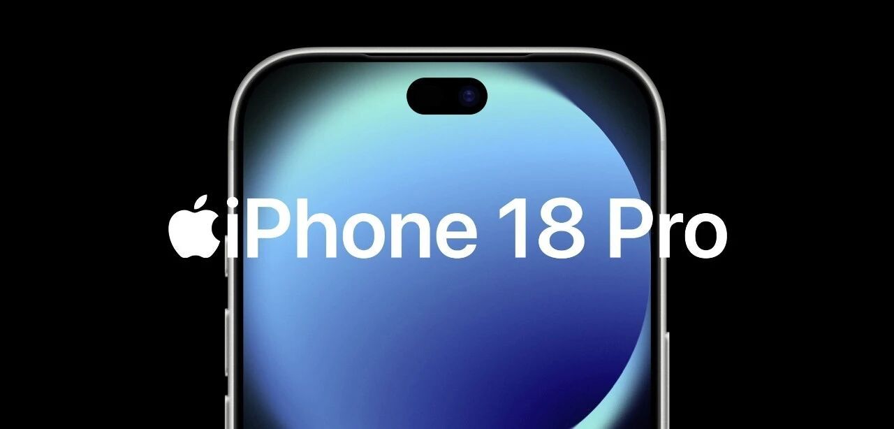 iPhone18涨价幅度 早上刷到iPhone18要涨价，同事第一反应：手里的1
