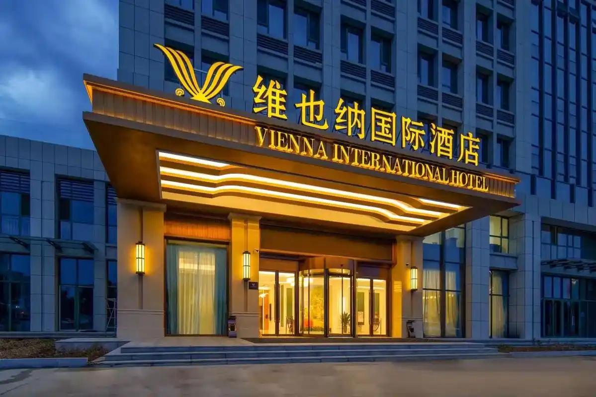 让住客自己进房间查床虱，这跟去饭店吃饭让你自带试纸测地沟油有什么区别？维也纳这句