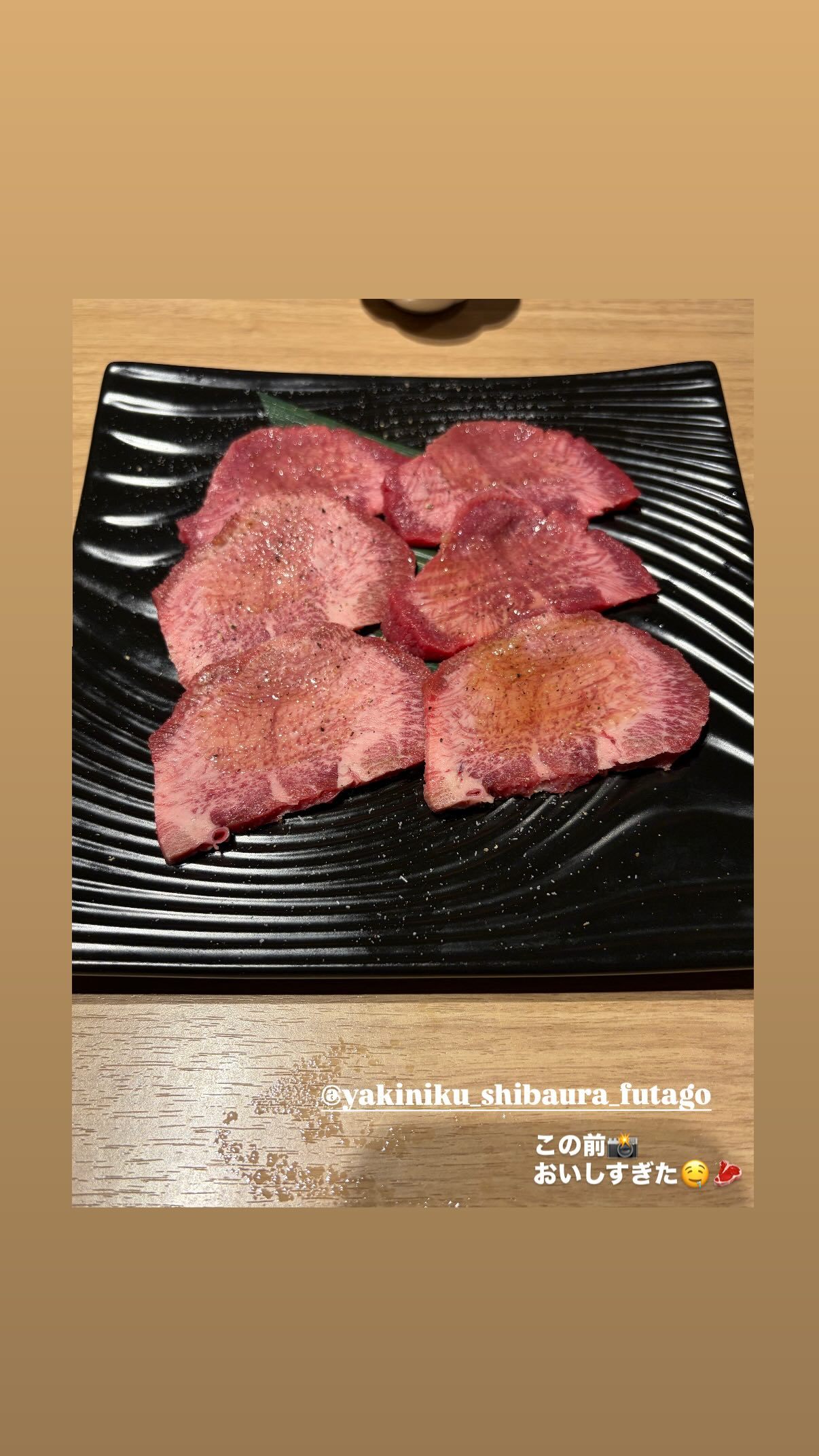 尾関梨香