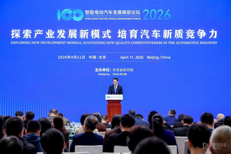 日产汽车马智欣：希望将中国市场的优秀产品卖向全球