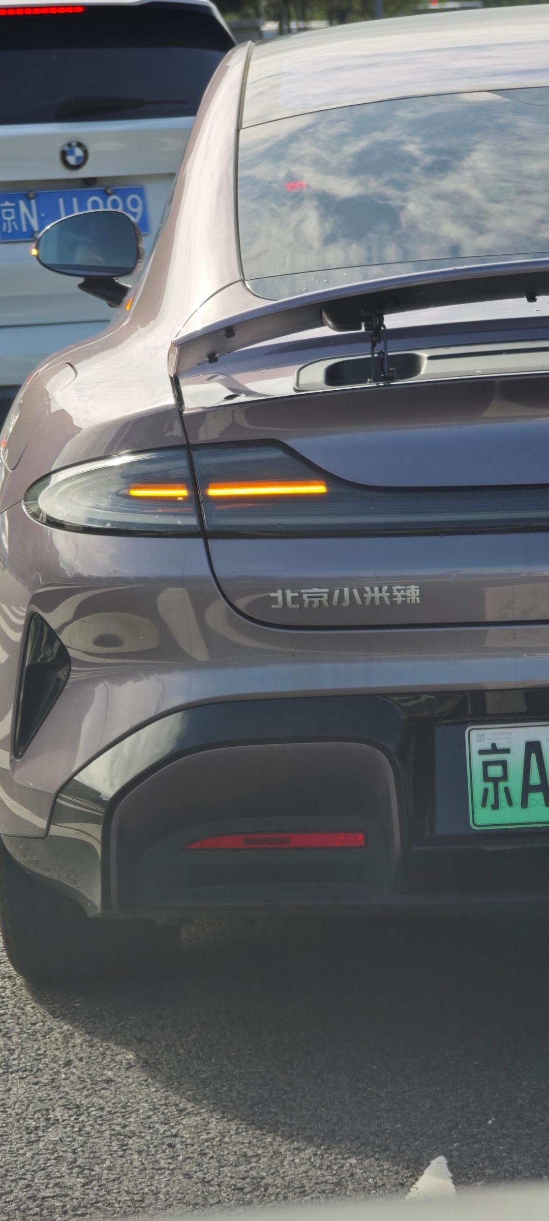 小米su7大v聊车 北京小米……辣[允悲][允悲][允悲] ​​​