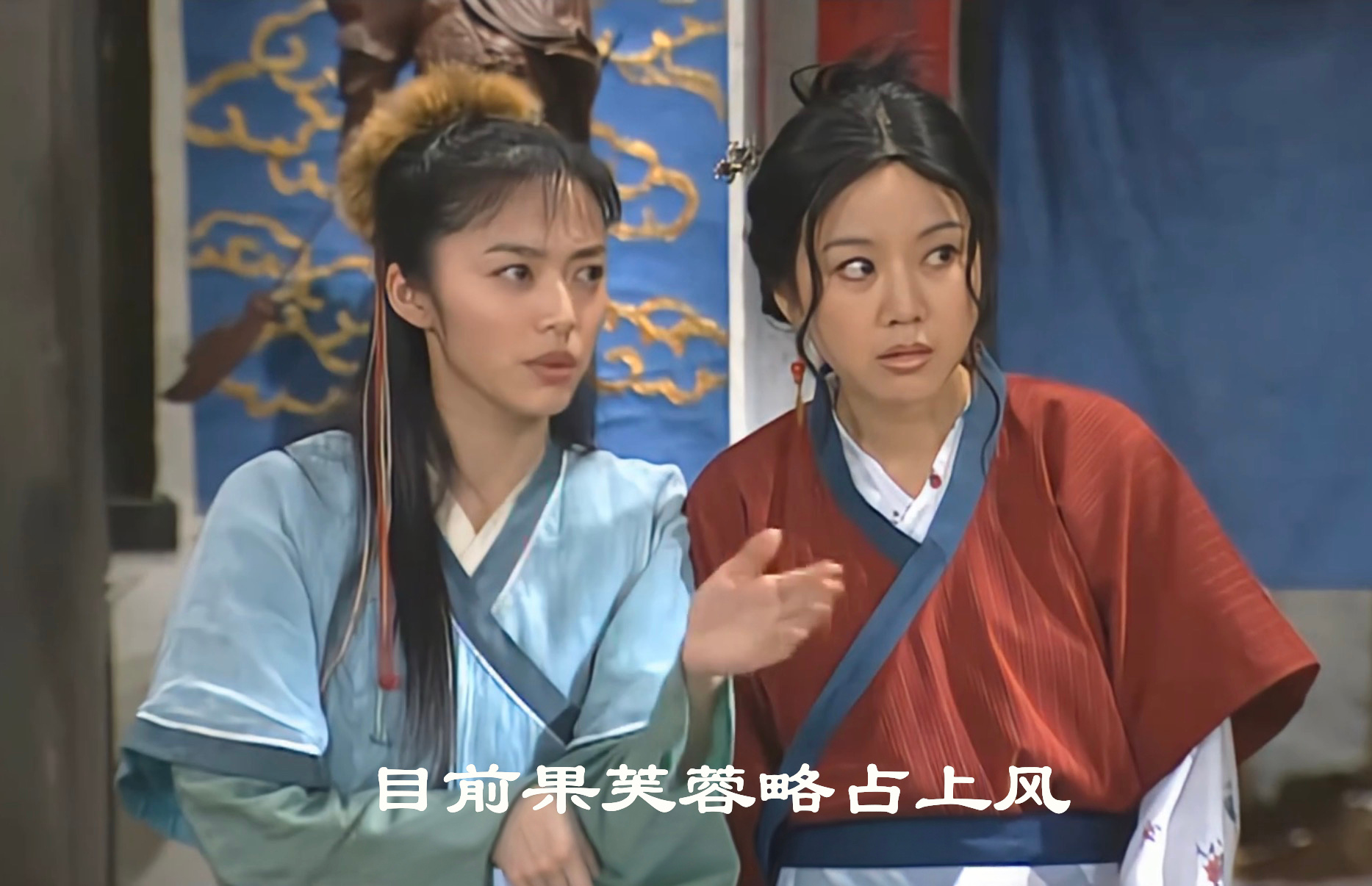 让我们猜猜，到年底的时候，是高芙的双误发得多，还是莱巴的 Ace 轰得多目前高芙