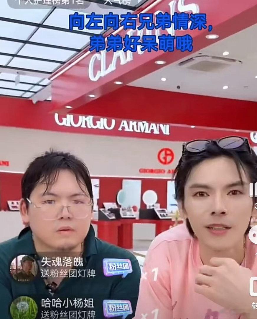 向佐回应向佑疑似躯体化向佐特意晒出兄弟俩私下打闹的日常画面，很认真地和大家澄清，