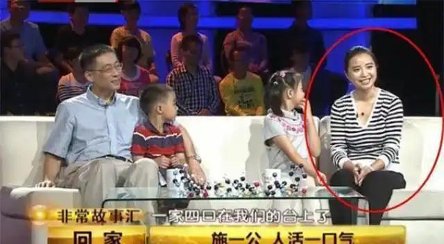 施一公妻子：曾是“哈尔滨理科状元”，留美深造大放异彩，却毅然放弃美国高薪职位归国