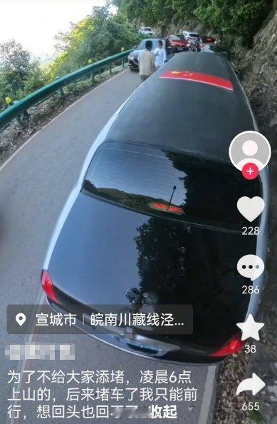 交警称9米长林肯是钻空子上山不查查绥化交管局？9米车怎么上的蓝牌 ​​​