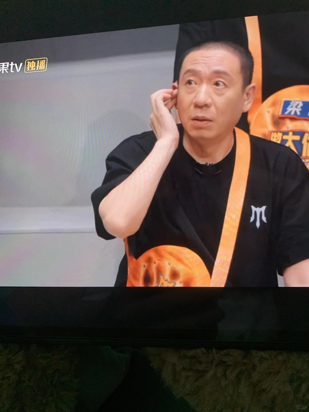 梁龙不想要向佐也太过明显了哈哈哈哈哈 ​​​