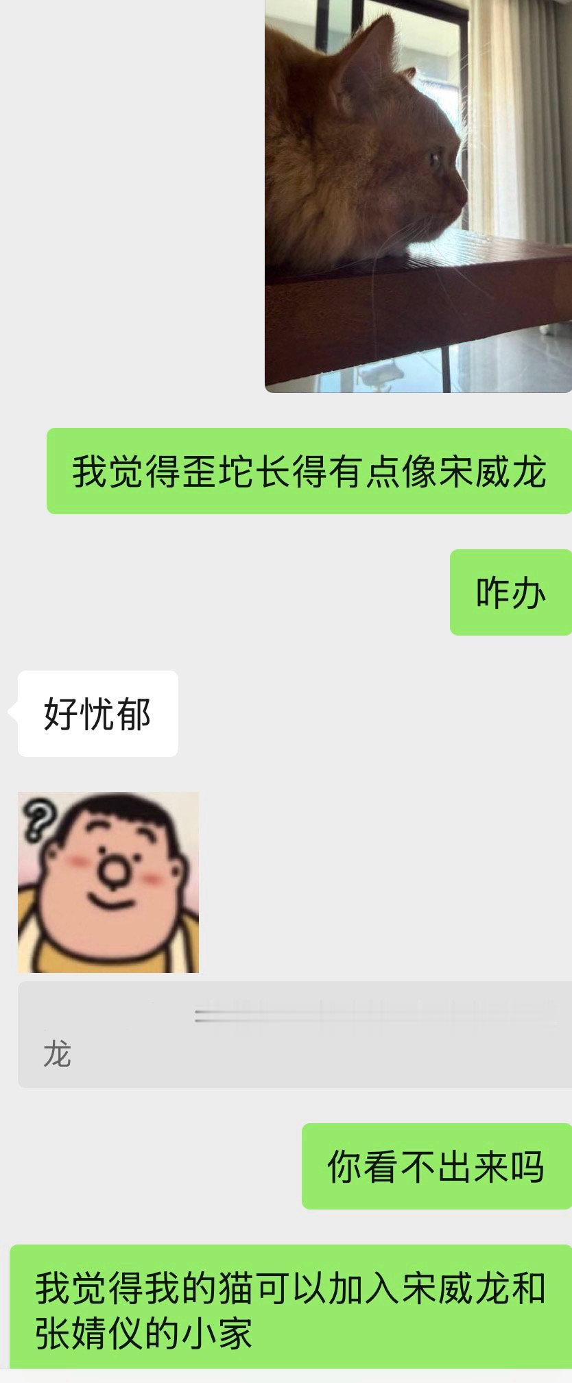 这才是原生家庭的托举！ 
