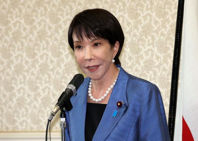 针对于目前日本肆意挑衅中国红线的“中日关系”，凡是打着中日名头的各种组织，都应该