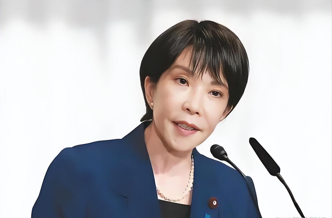 高市早苗内阁集体辞职高市早苗内阁集体辞职，2月18日上午，日本政府召开内阁会议，