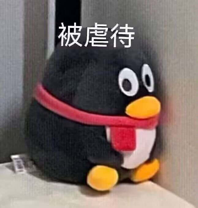 大年初二一打开手机就给我猛推4v牢赖被吐一身是何意味？ 