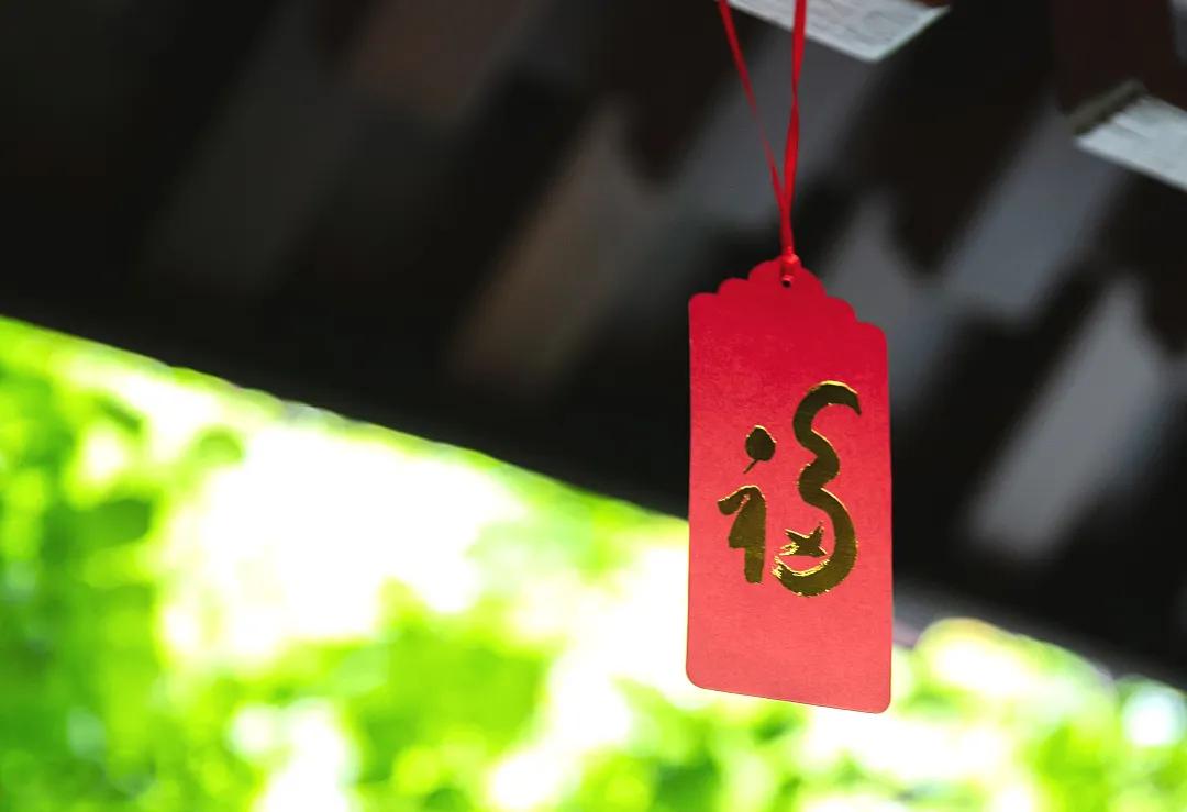 惜福不等于吃苦，付出也不是为了感动他人

最近网络上的一段视频
引起了很多人的讨