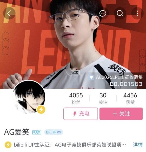 2026英雄联盟全球总决赛瑞士轮第三轮，AL以0比2不敌TLAW，以0胜3负的战