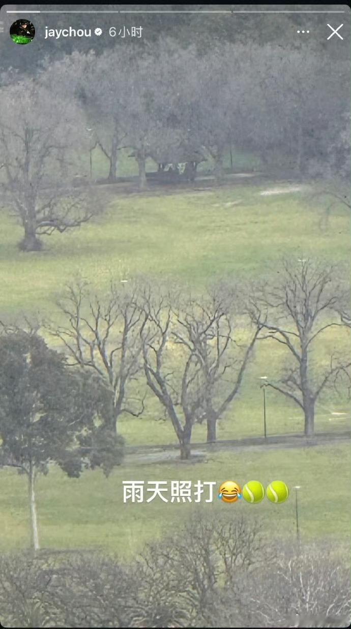 周杰伦照打网球周杰伦依旧不吃压力，潇洒打网球~我哥依旧照打🎾，只能说清者自清！