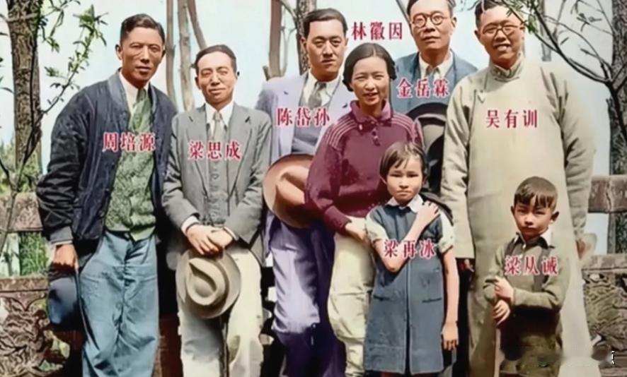 金岳霖没结婚，不是因为林徽因，也不是因为谁。这事其实早就有说法，只是大家爱听故事