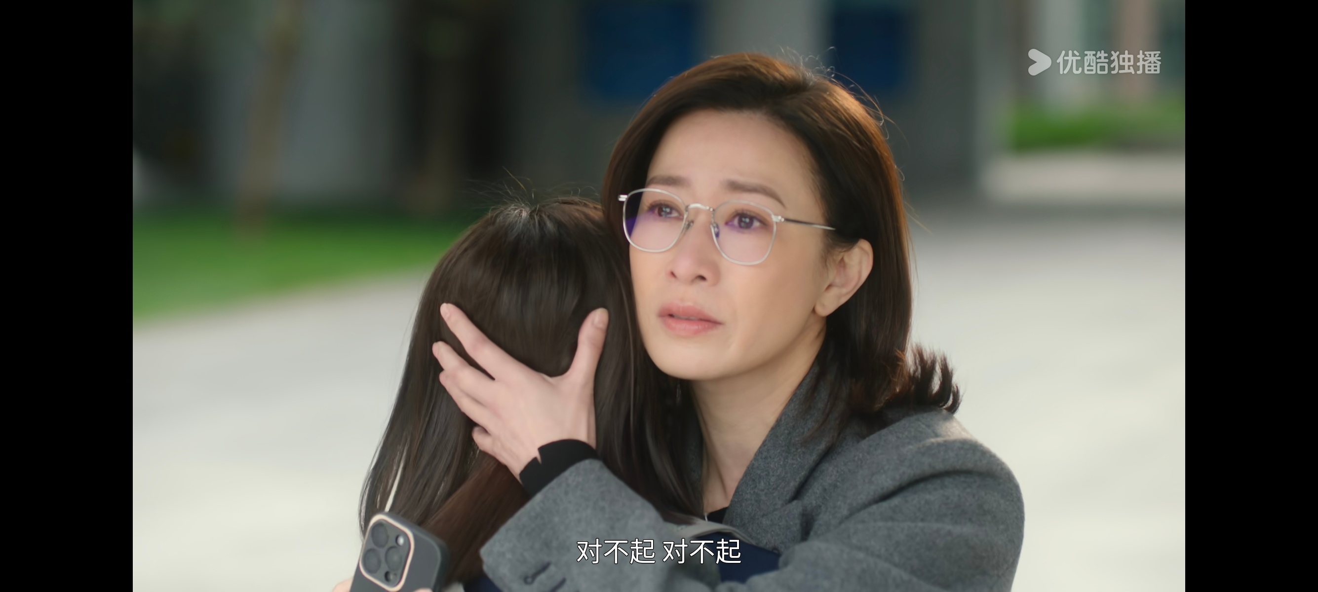 言惠知真是好温柔的妈咪