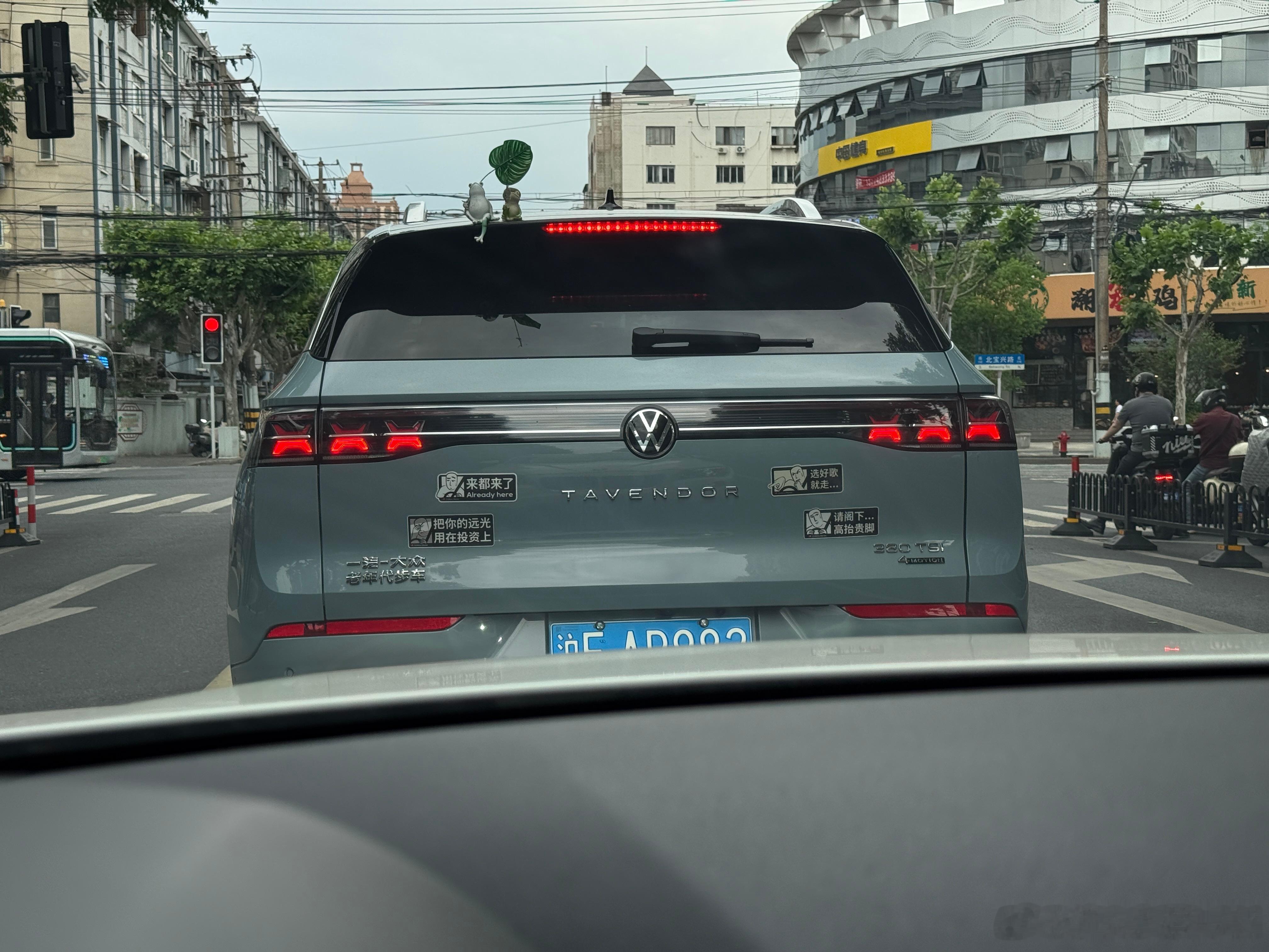 改得不错 
